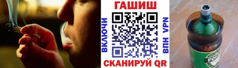ГАШИШ гарик  kraken как войти  Ивантеевка 