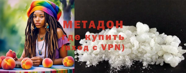 бошки Алексин