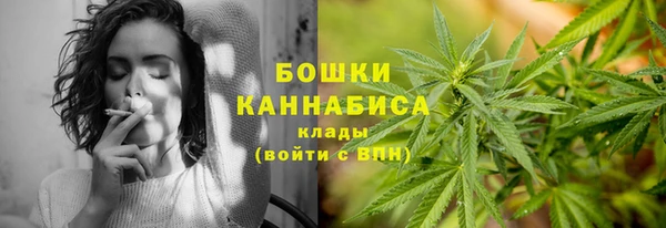 мефедрон мука Абдулино