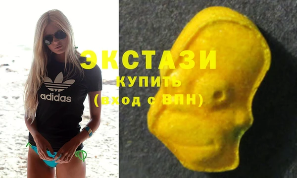 бошки Алексин