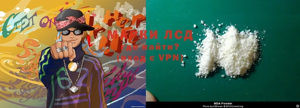 мефедрон мука Абдулино