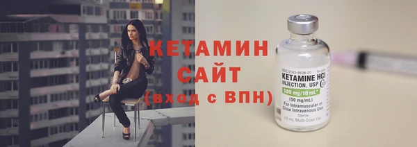 мефедрон мука Абдулино