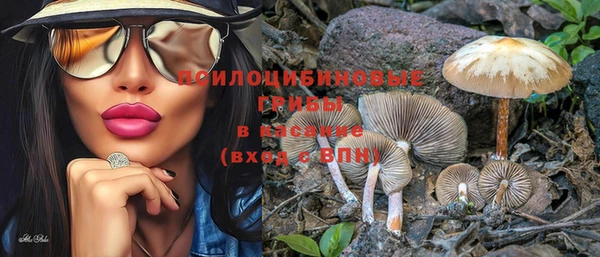 мефедрон мука Абдулино