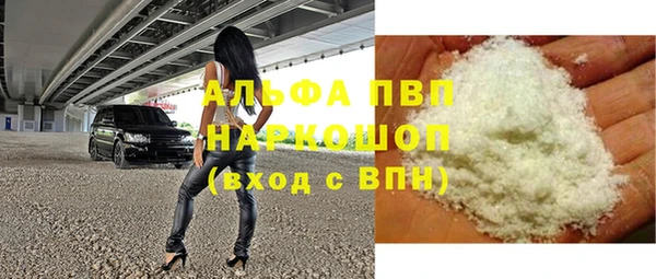 jwh Алзамай