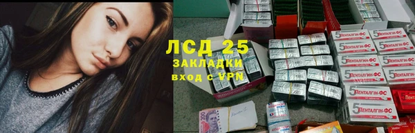 мефедрон мука Абдулино