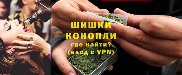 мефедрон мука Абдулино
