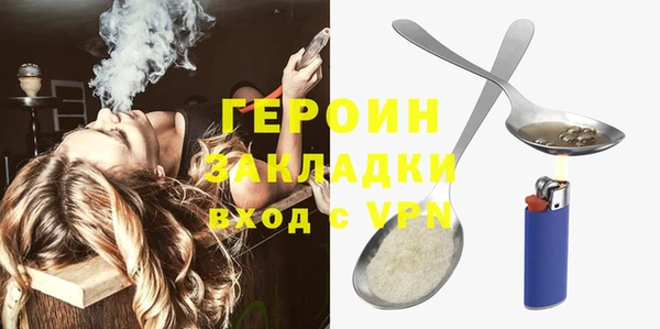 jwh Алзамай